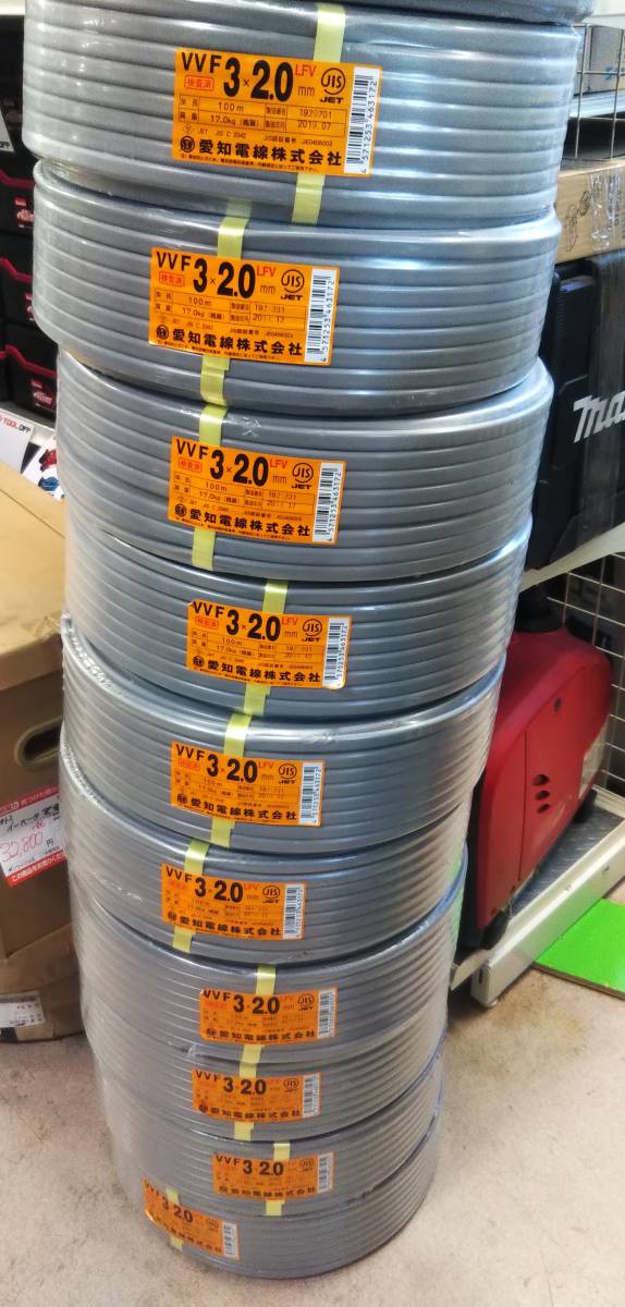VVF 愛知電線 VVFケーブル vvf3-2.0の通販 灰色 3×2.0 100m 愛知電線