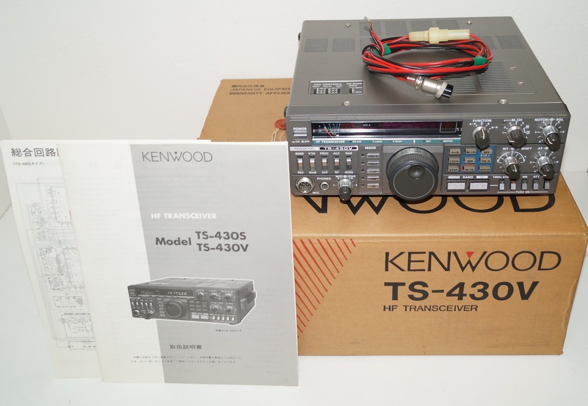 外観美品 KENWOOD ケンウッド TS-430V HF TRANSCEIVER 無線機
