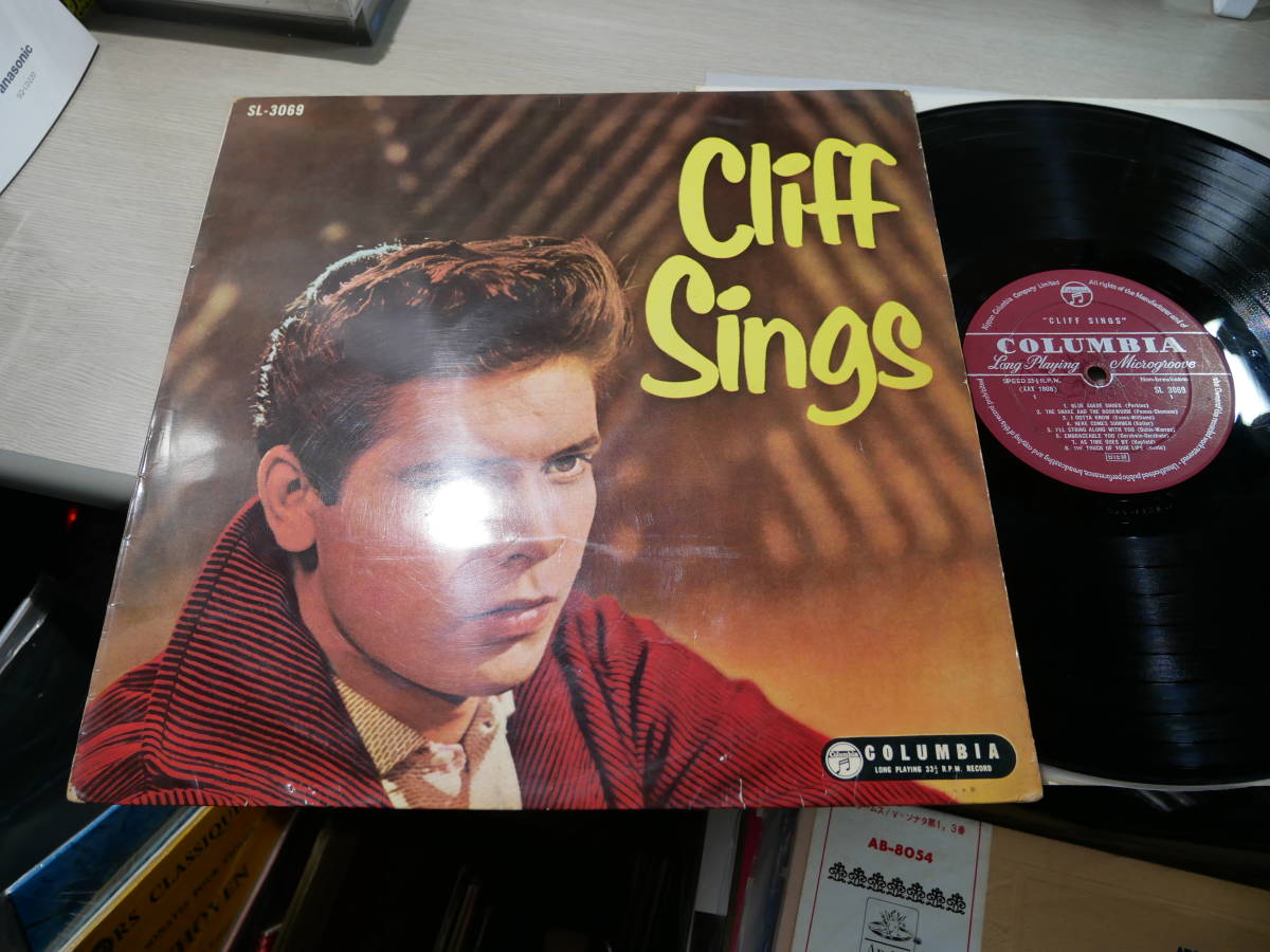 本邦初回盤/クリフ・リチャードとザ・シャドウズ/CLIFF RICHARD with THE SHADOWS/CLIFF SINGS(NIPPON COLUMBIA:SL-3069 EARLY PRESS LP