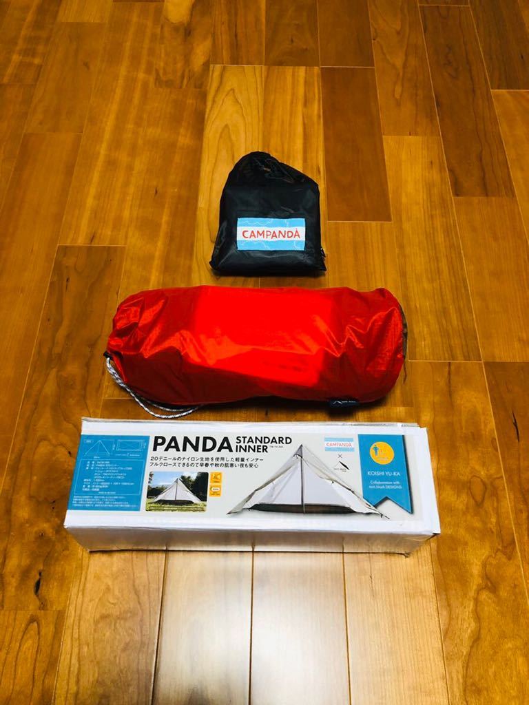 テンマクデザイン パンダ TC グランドシート ほぼ新品 テント 用
