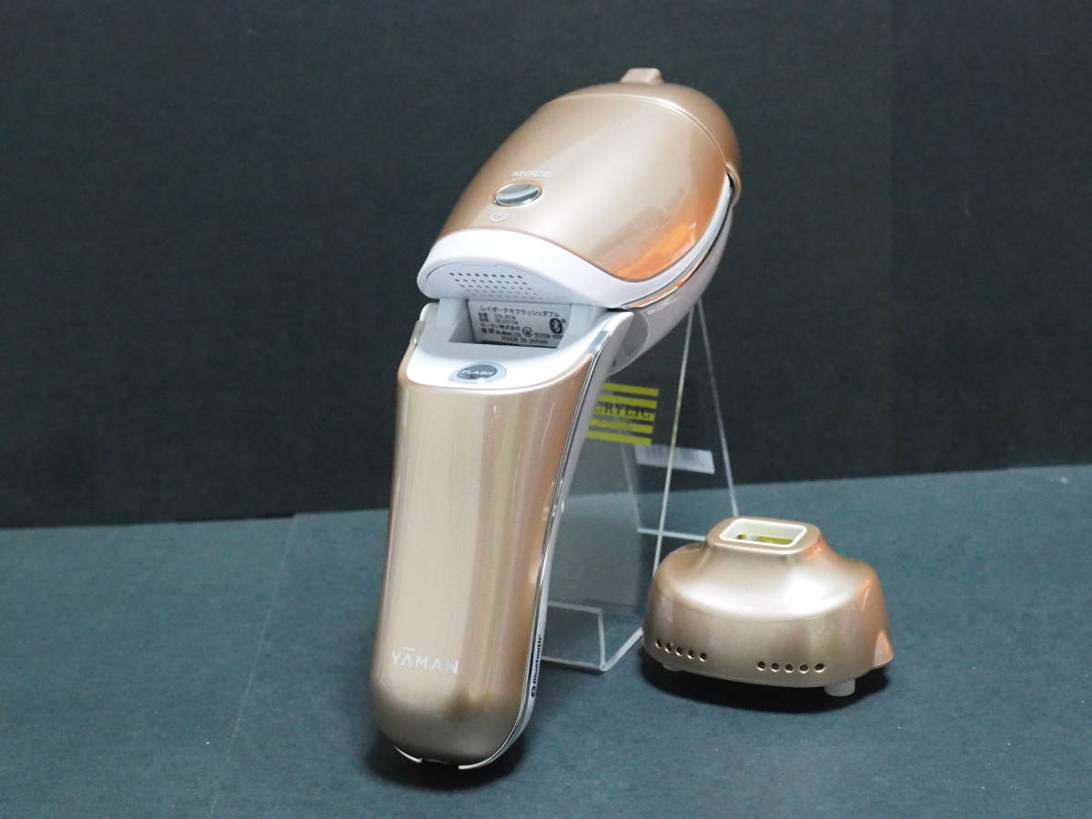 ヤーマン STA-201N レイボーテ YA-MAN ダブル レイボーテRフラッシュ 