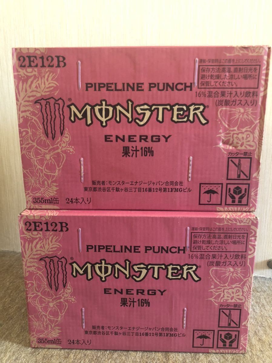新作，大人気 48本 24本&times;2ケース モンスターエナジー パイプラインパンチ MONSTER ENERGY PIPELINE PUNCH レッドブル エナジードリンク(炭酸飲料)｜売買されたオークション情報、yahooの商品情報をアーカイブ公 炭酸飲料