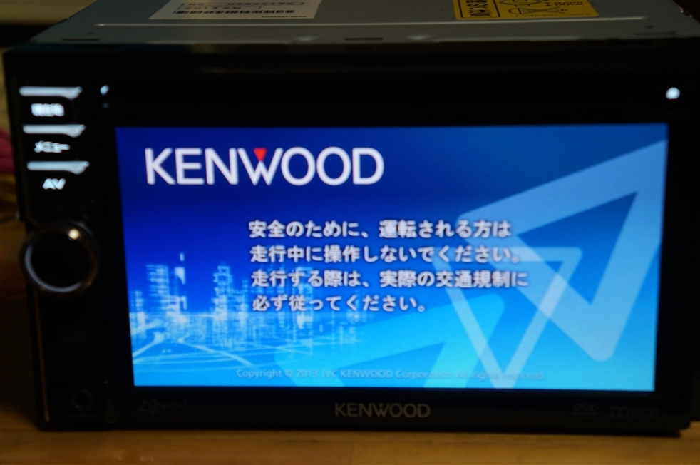 KENWOOD ケンウッド MDV-L300 最新2019年02版地図更新 MDV-L300 