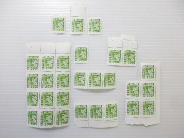 2002NIM036 旧収入印紙 200円×29枚 計5800円分 難有り含む