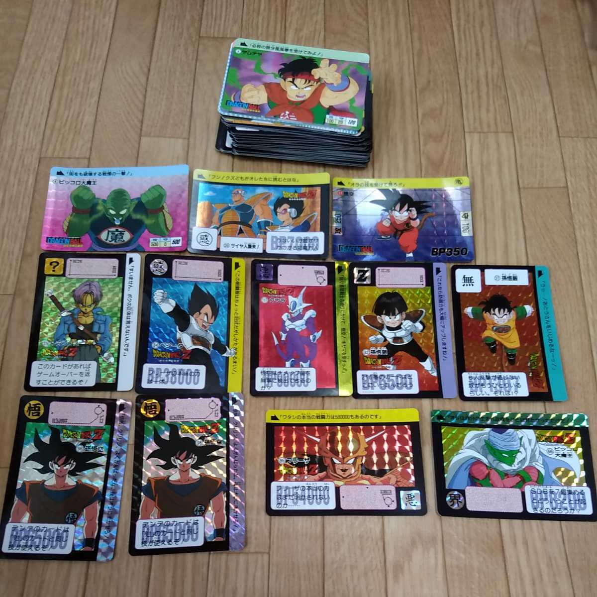 ドラゴンボールカードダス 復刻版 キラ12枚 ノーマル60枚 ドラゴンボールカードダス 売買されたオークション情報 Yahooの商品情報をアーカイブ公開 オークファン Aucfan Com