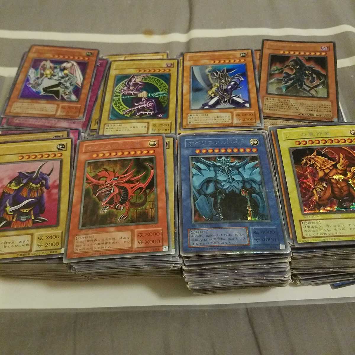 遊戯王 引退 まとめ売り 引退品 公式通販 えるめす（1150036173 遊戯王