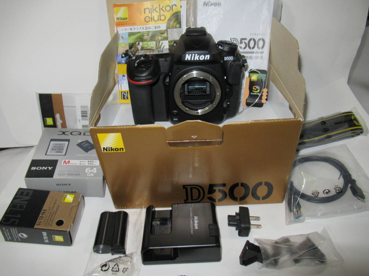 ニコン「D500」「D5」人気で一気に普及なるか？ D500 レキサー製XQD