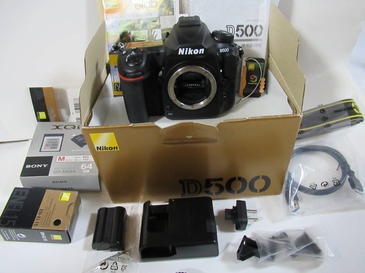 ニコン「D500」「D5」人気で一気に普及なるか？ D500 レキサー製XQD 