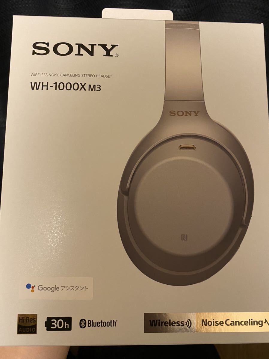 新品/特典付き SONY WH-1000XM3 ノイズキャンセリングヘッドホン (超美