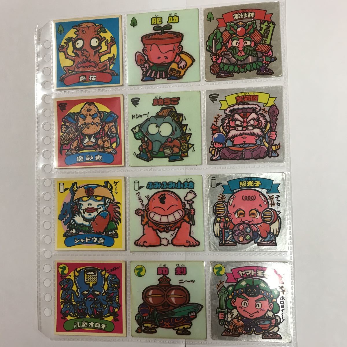 旧ビックリマン 5弾 すくみ フルコンプ ビックリマンシール 超希少第5 