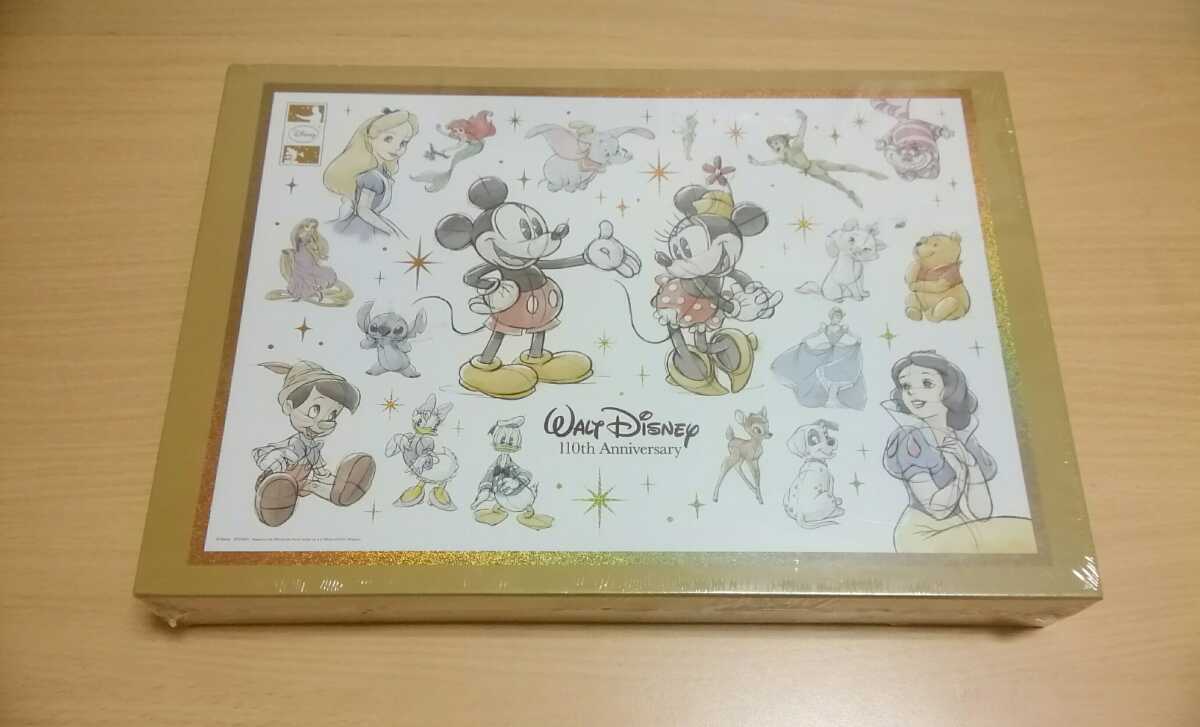 ディズニー 110周年記念　ホログラムジグソーパズル ディズニー 110周年記念 ホログラムジグソーパズル Disney ウォルト