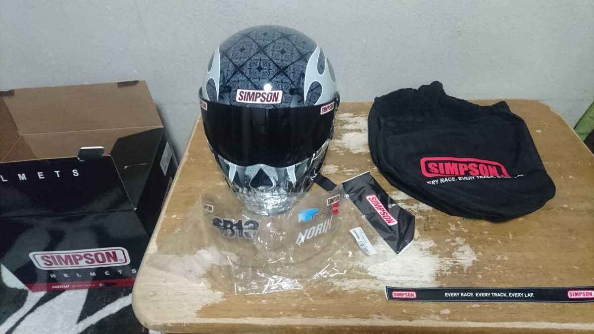 SIMPSON シンプソンヘルメット SSB13 限定400個 スカレイプス 0 BANDIT 