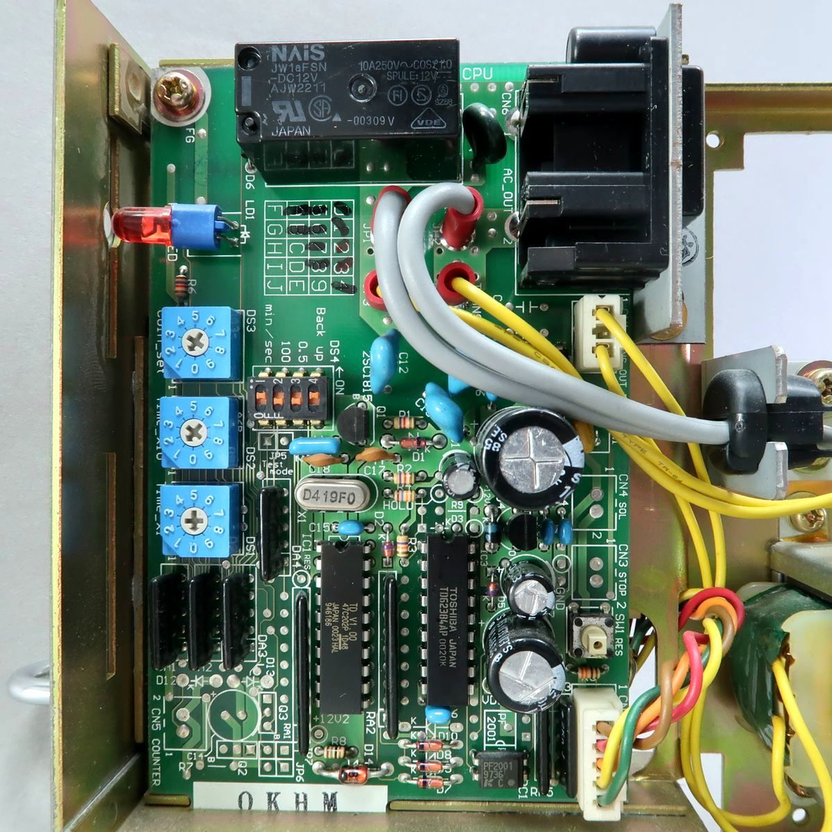 東亜電子工業 コインタイマー TD-S1-100 100円硬貨専用 1枚 10枚 1分 