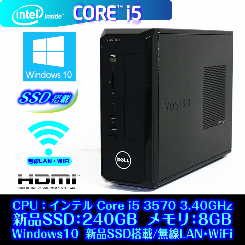 超高速 Core i7 4790 4.0GHz / 新品SSD240GB + 1TB / 16GB / MSI GTX