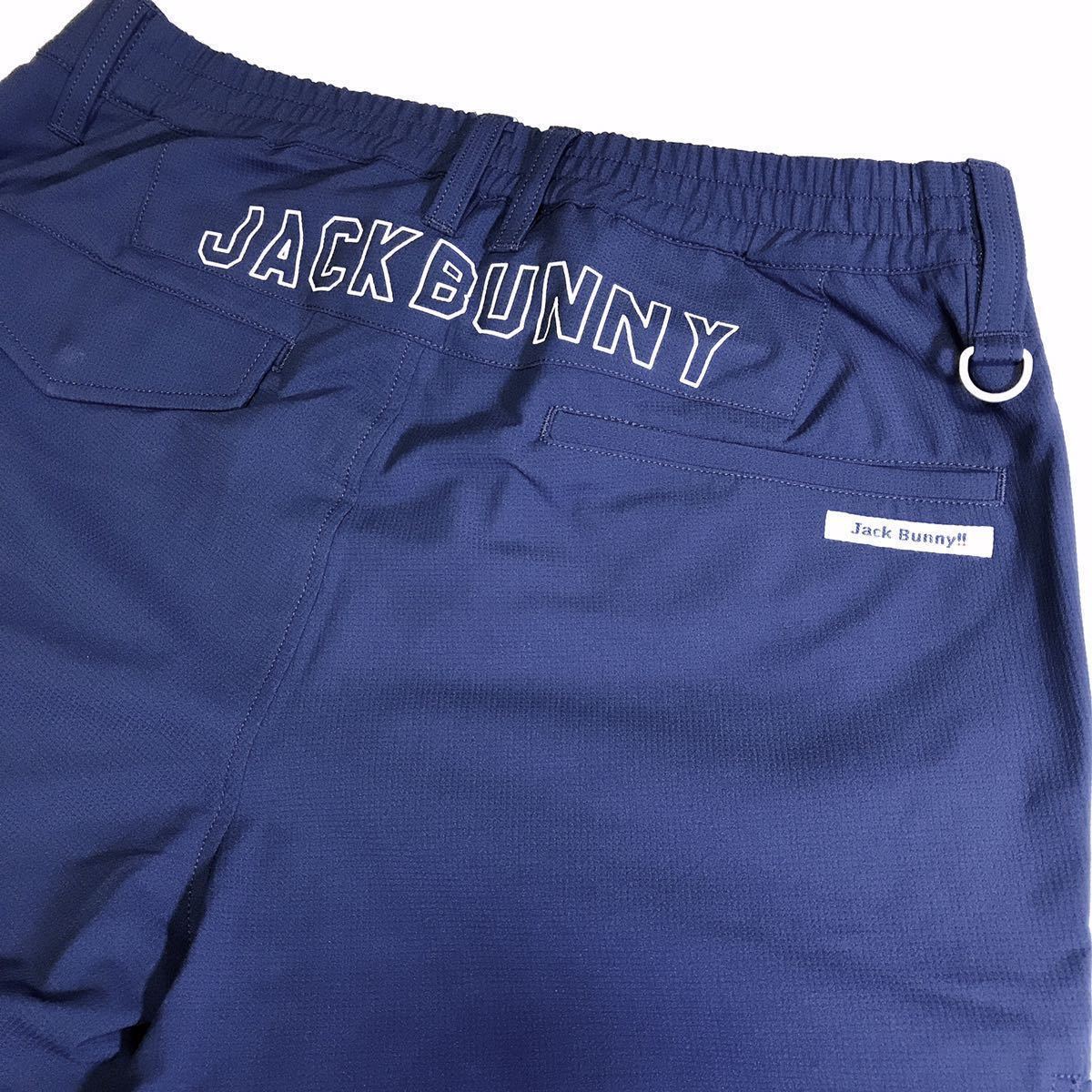 新作登場，安い 本物 ジャックバニー パーリーゲイツ PEARLY GATES Move Fit ストレッチ パンツ ネイビー6 ゴルフ 送料￥188(84cm～)｜売買されたオークション情報、yahooの商品情報をアーカイブ公開 - オークファン パンツ、スラックス