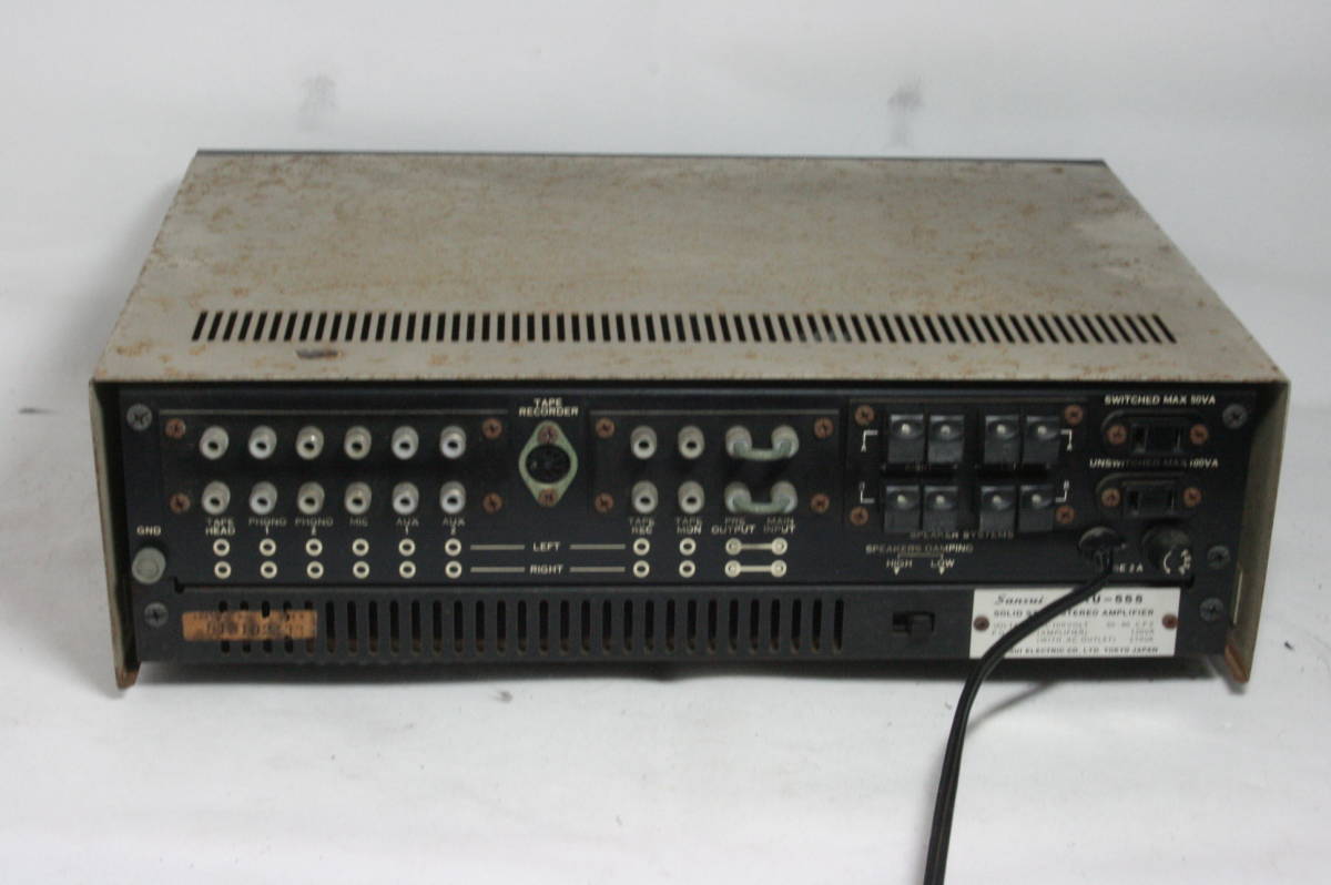 # SANSUI AU-555 プリメインアンプ サンスイ プリメインアンプ サンスイ AU-555 プリ・メインアンプ ジャンク [0c23] 【公式通販】