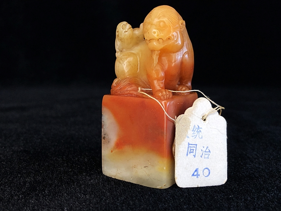 篆刻印材　大型　寿山石　古印材　書道印材　獅子像 石彫刻 篆刻印材 大型 寿山石 古印材 書道印材 獅子像 石彫刻 【公式通販】