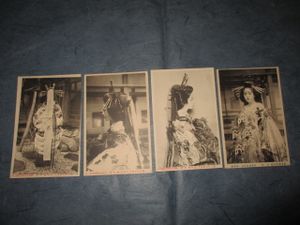 年03月 稲本 小紫のヤフオク の相場 価格を見る ヤフオク の稲本 小紫のオークション売買情報は1件が掲載されています