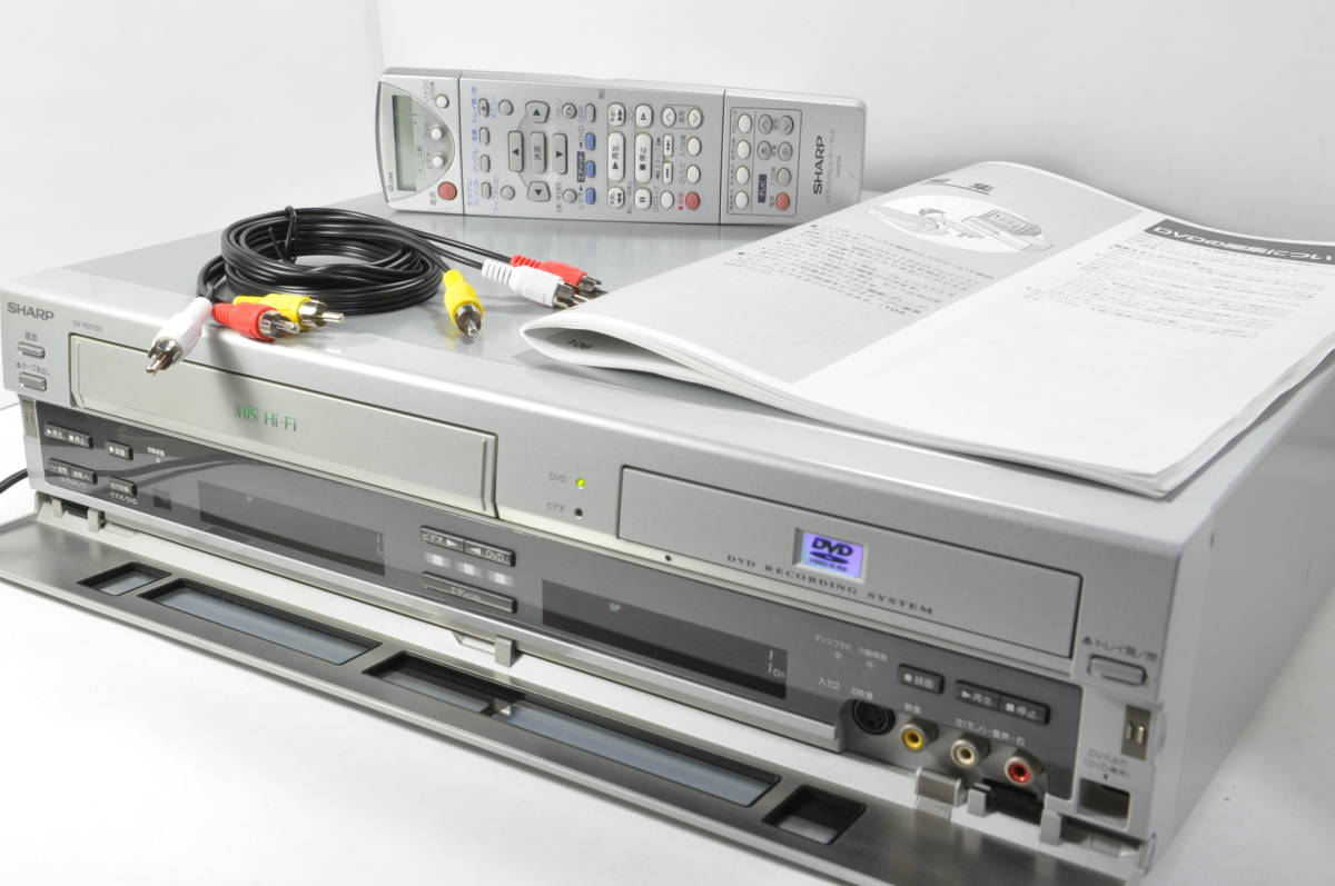 ☆VHS→DVDダビングOK☆シャープ DV-RW100 VHS⇔DVDダビングデッキ！純正