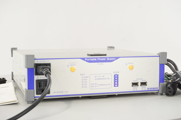 大得価，安い DW TAKASAGO PP-2502A Portable Power Supply ST01150-0247(アマチュア無線)｜売買されたオークション情報、yahooの商品情報をアーカイブ公開 - オークファン その他