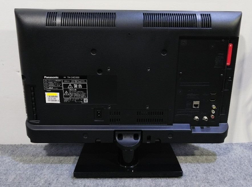品質が完璧 1円 Panasonic VIERA ハイビジョン液晶テレビ TH-24D300 24
