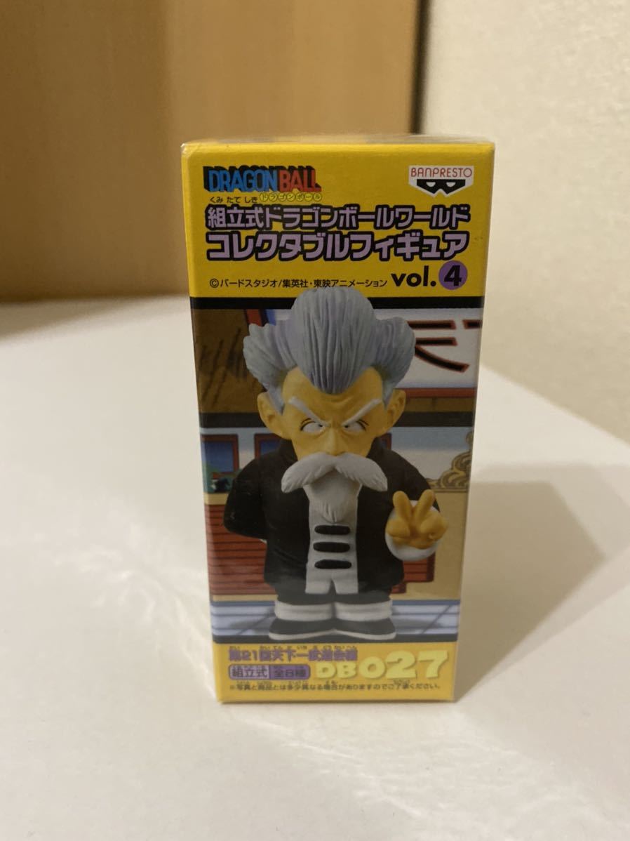 ドラゴンボール コレクタブル フィギュア ジャッキーチュン ワーコレ