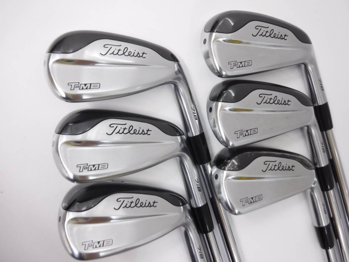 Titleist 718 MB アイアン8本セット 3〜PW DG S200