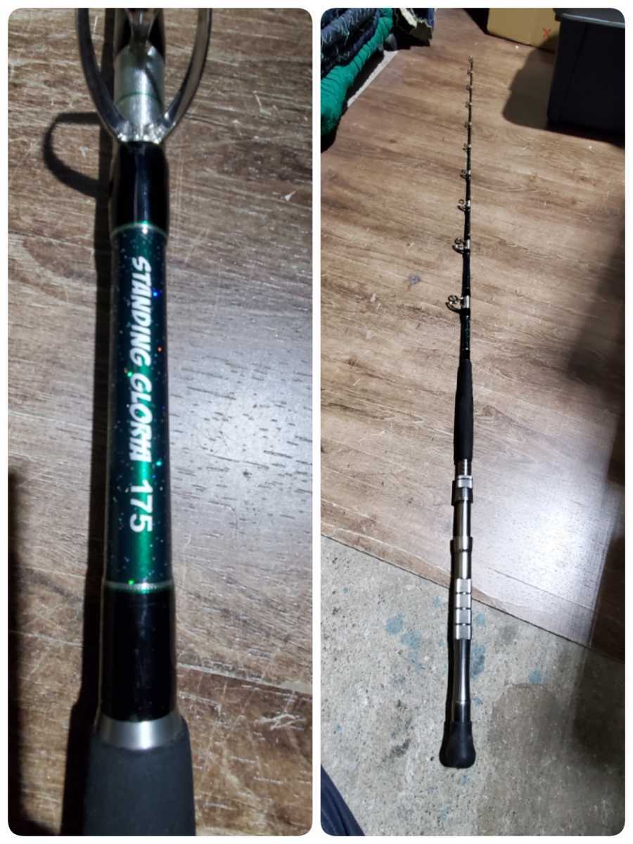 【限定SALE，新品】 1円 アマノ釣具 スタンディンググロリア 175 ロッド コマセキハダマグロ 泳がせ 五目釣りの兼用(その他)｜売買されたオークション情報、yahooの商品情報をアーカイブ公開 - オークファン 船竿