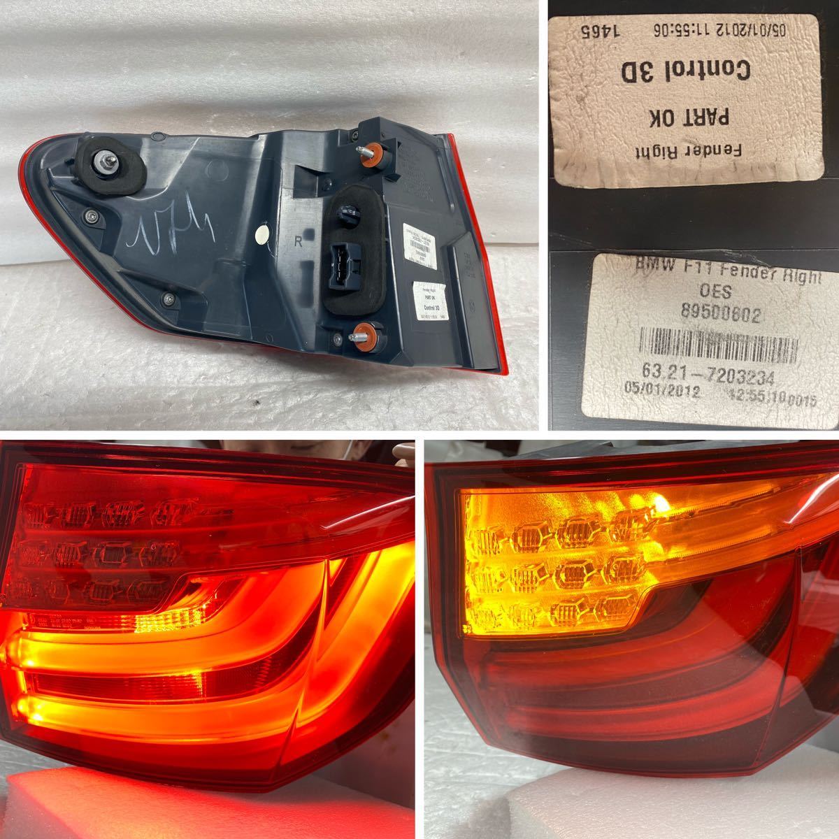 F11 後期 LCI LED BMW 純正 5シリーズ F11 テール ランプ 特選在庫情報