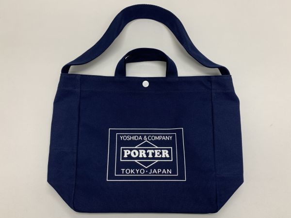 COUTURE by LOWERCASE PORTER URBAN トートバッグ 2way ポーター 