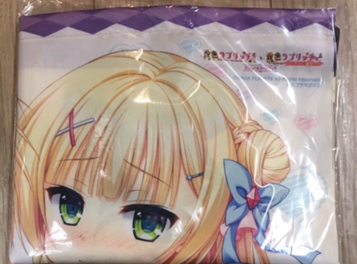 金色ラブリッチェ ビジュアルファンブック メロンブックス限定版 特典 