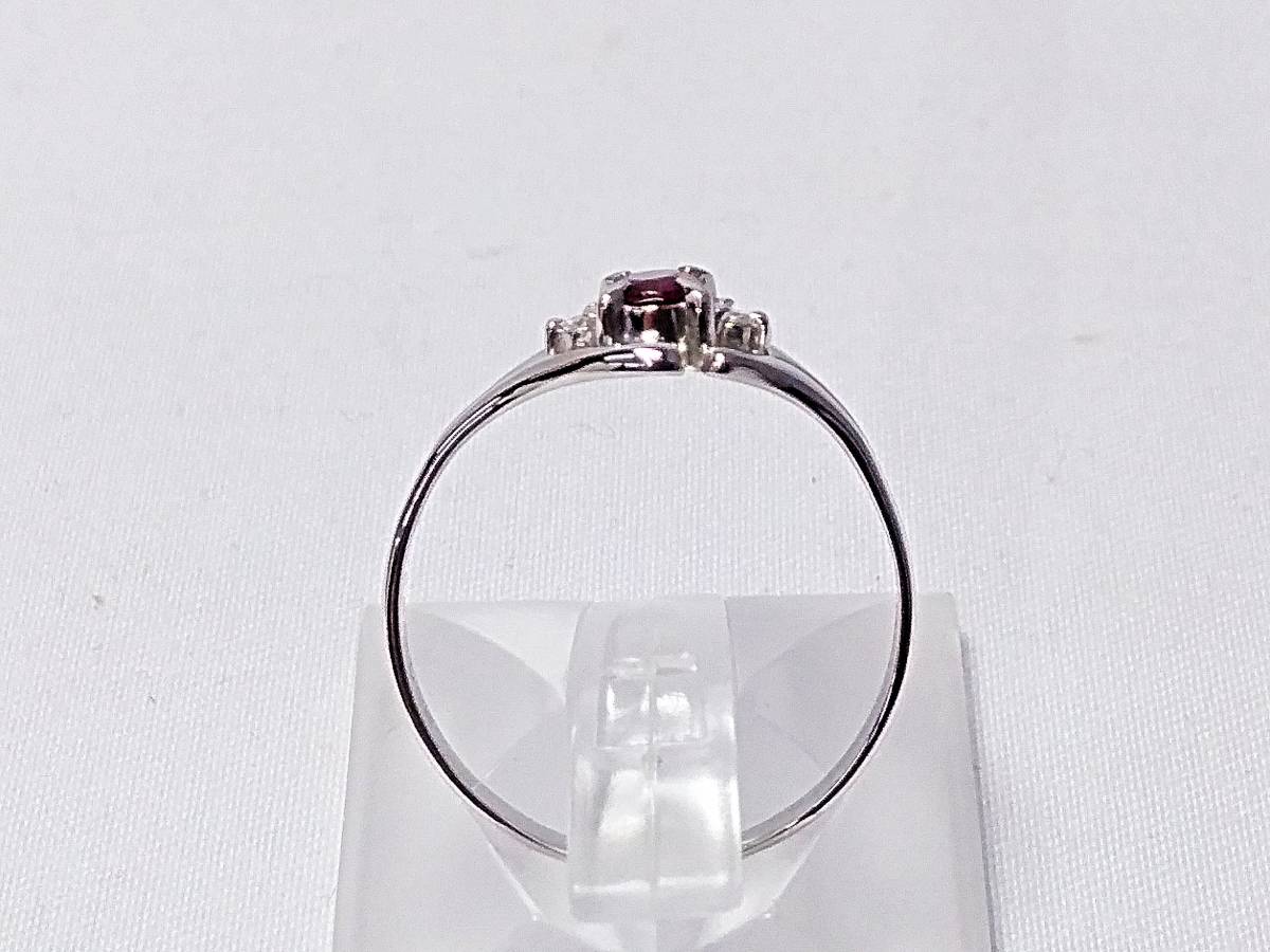 ソーティング付]Pt900 指輪リング＃14 ルビー0.23ct ダイヤ0.02ct 約