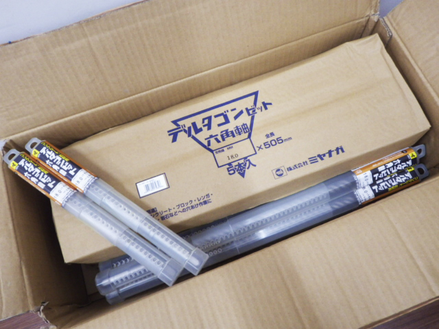 CROSSFIVE クロスファイブ X5 スノーボード ブーツ ブラック 25cm