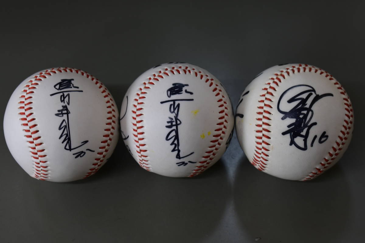 赤字超特価，人気 ドール コレクター放出品 阪神タイガース 寄書直筆サインボール３個セット 掛布 岡田 藤田 佐野 真弓 中田 弘田 寄せ書き(サイン)｜売買されたオークション情報、yahooの商品情報をアーカイ サイン