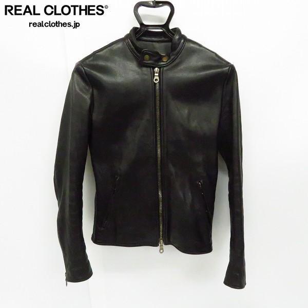 Backbone M-65 レザージャケット ライダース バックボーン BACK COW HIDE⁄カウハイドレザー⁄真鍮バックル BONE⁄バックボーン