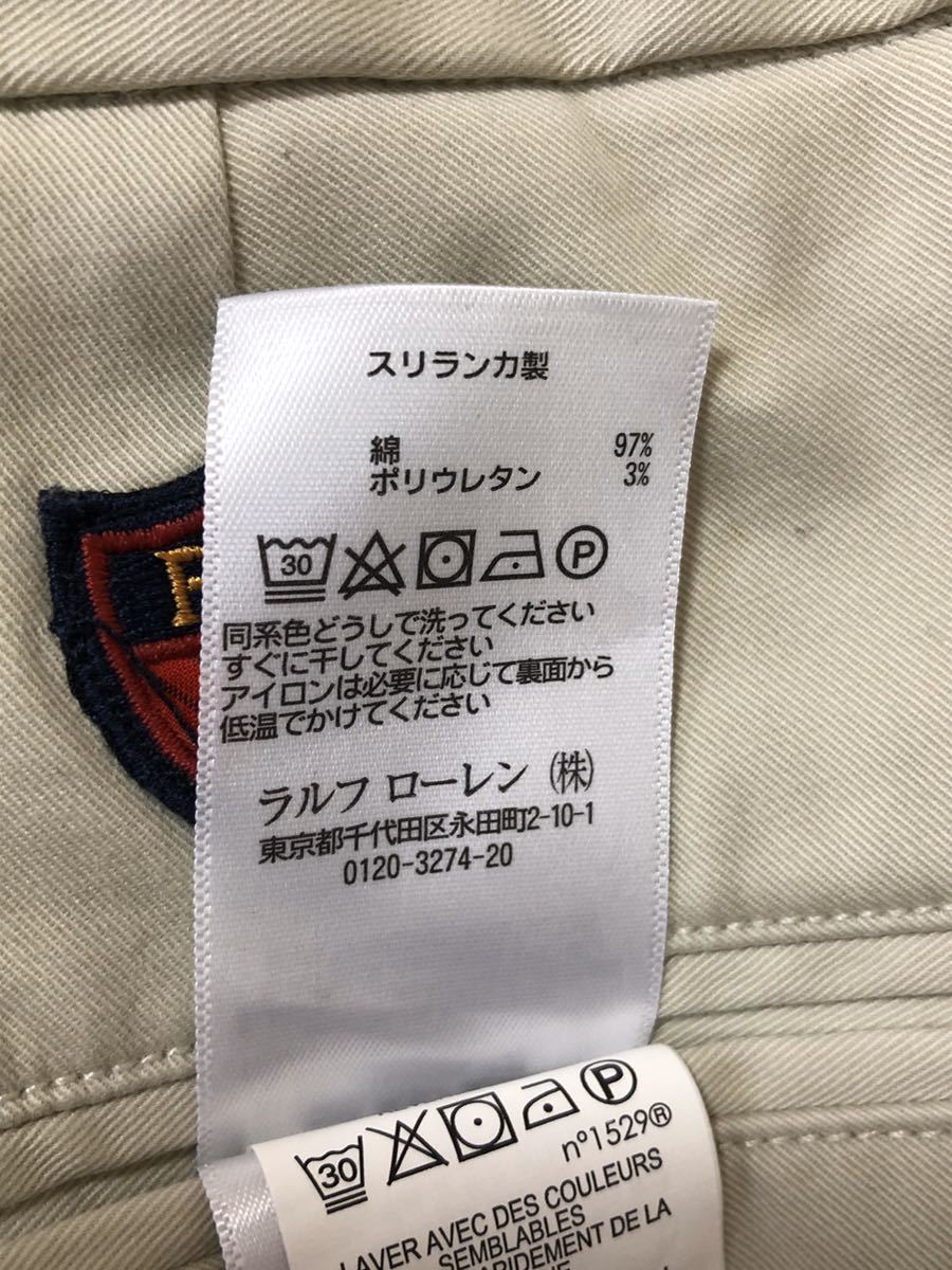 PORO 2026年最新Yahoo!オークション | POLO STAND COLLAR &frasl; MEN – targetgolf-shop -polo・golfの中古品・新品・未使用品一覧 （RLX）Polo ポロ（ゴルフ&frasl;MEN） UAプレーオフ3.0 アンダーアーマー公式 熊谷かほプロとウェア契約を