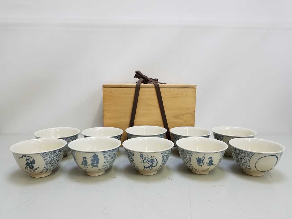 未使用】 信楽焼 数茶碗 十牛図 10客組 直径12cm 5種 共箱 茶道具 呉須 