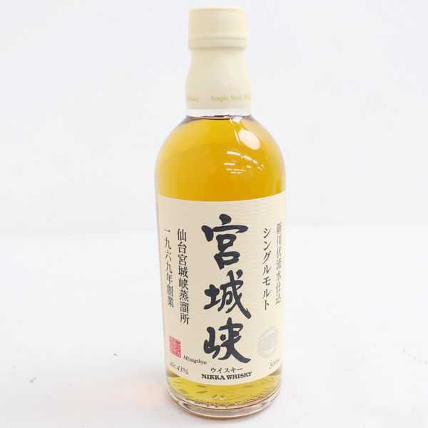 シングルモルト 宮城峡 NIKKA 新川伏流仕込 – 50ml 43% お酒の通販なら