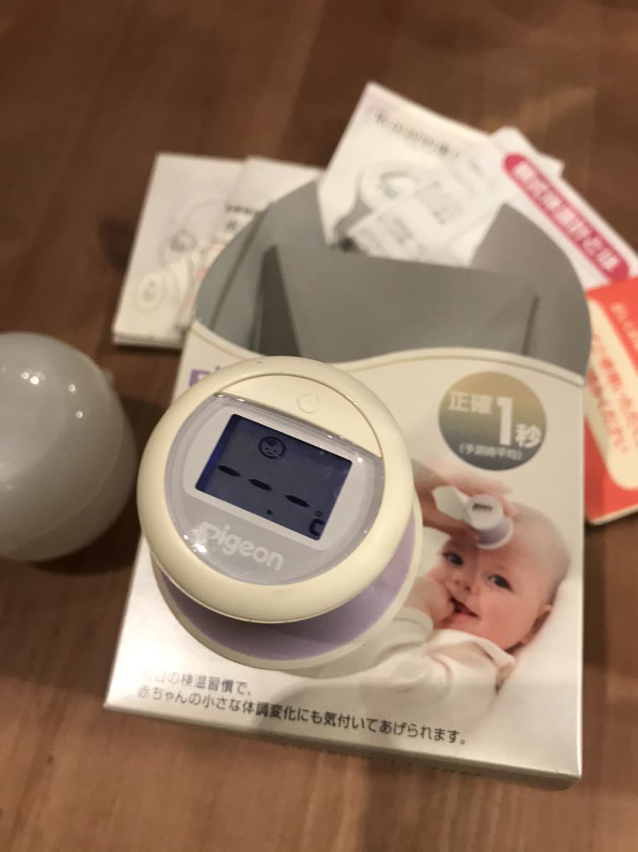 ピジョン　チビオン　タッチ　Pigeon チビオン　touch_3