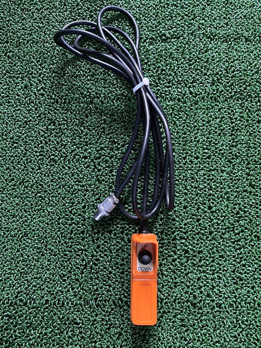 通電 ShinMaywa 新明和 パワーゲートリモコン 送信機 ラジコン ♪PG 通電 ShinMaywa 新明和 パワーゲートリモコン 送信機 ラジコン ♪PG