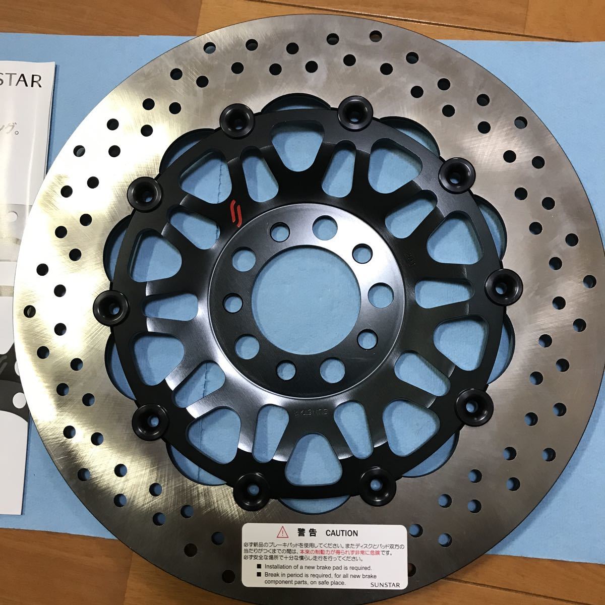 サンスターブレーキディスク、320パイw650 用特注モデル、ブレーキング 