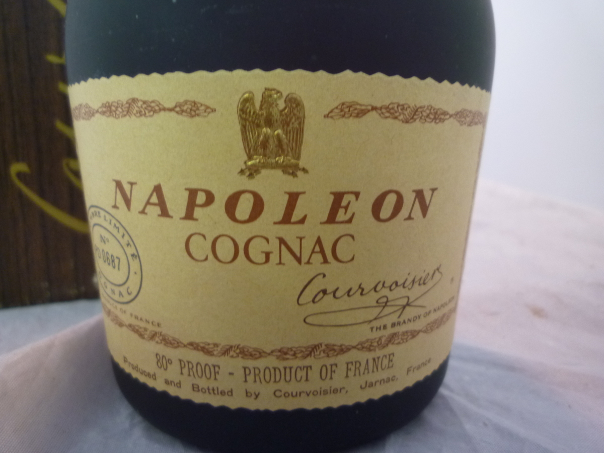 ナポレオン 700ml - NAPOLEON コニャック 旧ボトル COURVOISIER
