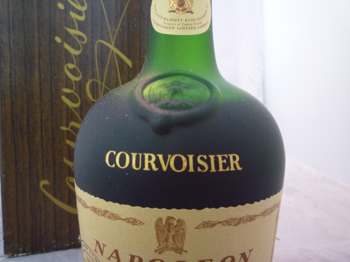 ナポレオン 700ml - NAPOLEON コニャック 旧ボトル COURVOISIER