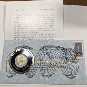 フランクリンミント 世界の偉大な歴史的銀貨のYahoo!オークション(旧