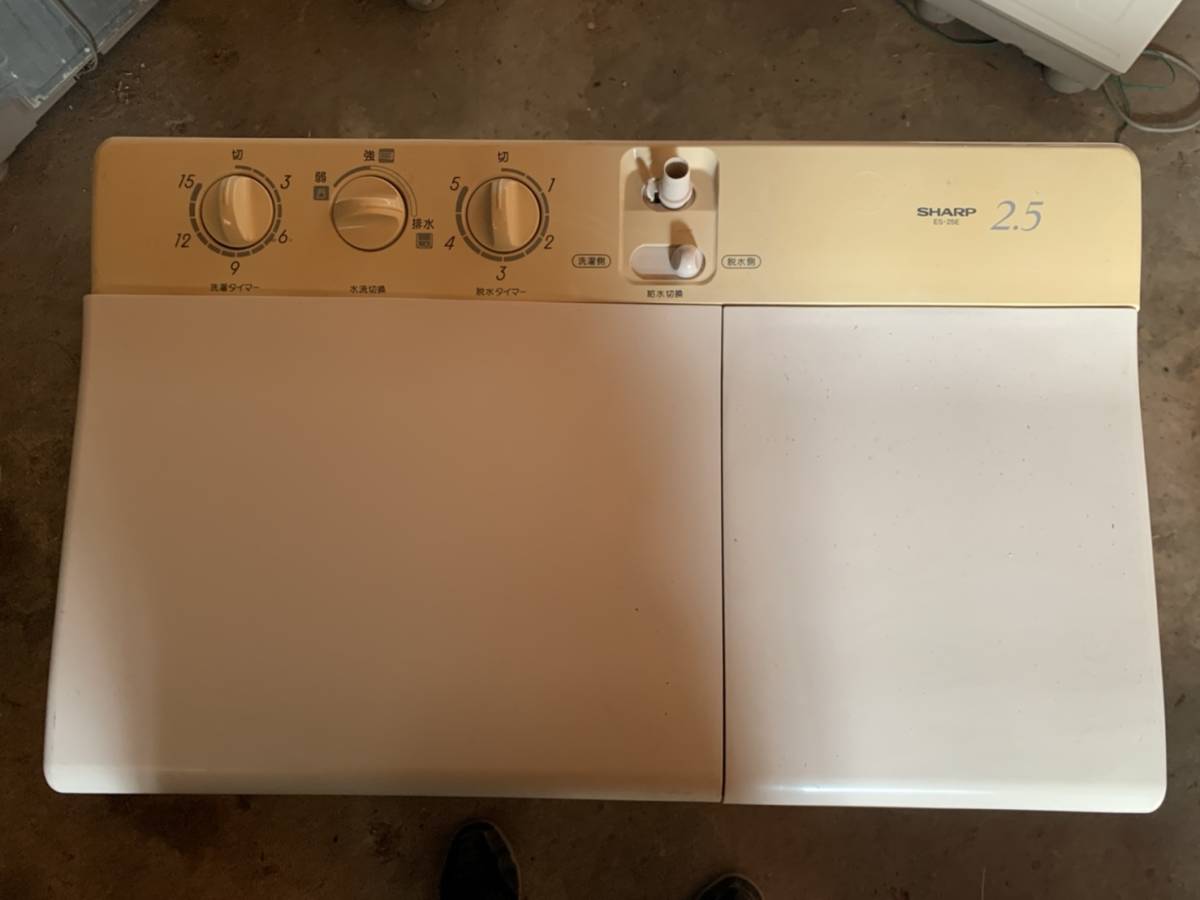 送料無料KO2-2 SHARP/シャープ 二層式洗濯機 電気洗濯脱水機 ES-25E-CM 2.5kg洗い