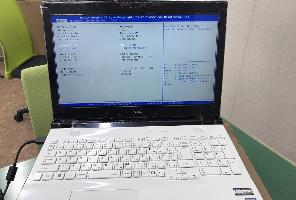 NECノートPC NS350/C i3/4G/1TB/Blu-ray ドライブ/ジャンク部品取りで