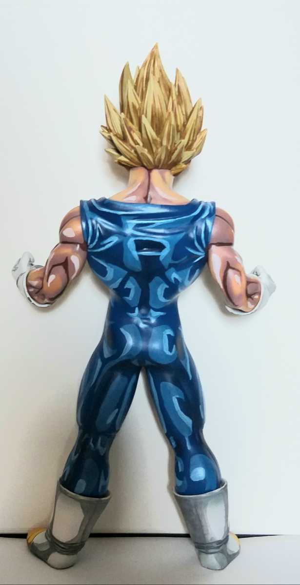 MSP ベジータ ドラゴンボール リペイント MASTER STARS PIECE