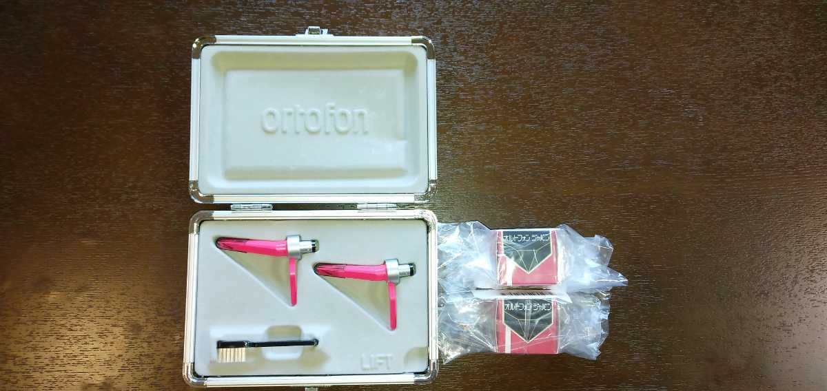 Concorde Scratch オルトフォン ortofon SCRATCH | MKII CONCORDE 