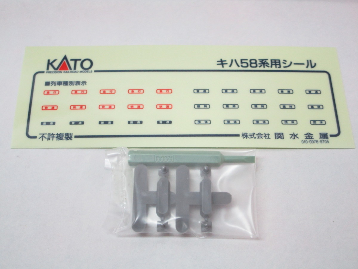 沖山秀子 - OKIYAMA 夜ごとの美女 -沖山秀子(レコード)の中古品・新品 沖山秀子（Hideko Okiyama Hideko 2026年最新Yahoo!オークション : SUMMERTIME&frasl;HIDEKO 中古オーディオ 高価買取・販売 | Okiyama）「サマータイム」（1981） DANCE｜ディスクユニオン