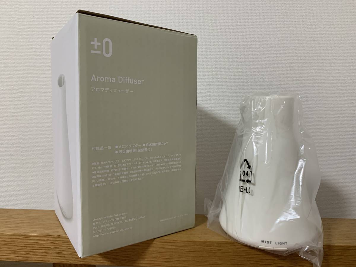 超激得，2025 プラスマイナスゼロ アロマディフューザー XQU-U010 WH 保証書付(アロマディフューザー)｜売買されたオークション情報、yahooの商品情報をアーカイブ公開 - オークファン アロマディフューザー